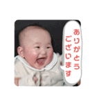 みらいちゃんのスタンプその1（個別スタンプ：3）