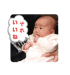 みらいちゃんのスタンプその1（個別スタンプ：4）