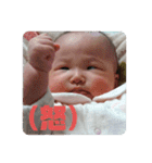 みらいちゃんのスタンプその1（個別スタンプ：7）