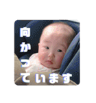 みらいちゃんのスタンプその1（個別スタンプ：11）