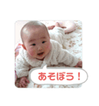 みらいちゃんのスタンプその1（個別スタンプ：13）