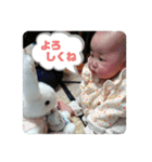 みらいちゃんのスタンプその1（個別スタンプ：14）