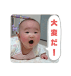 みらいちゃんのスタンプその1（個別スタンプ：15）