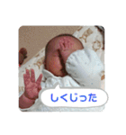 みらいちゃんのスタンプその1（個別スタンプ：16）