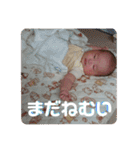 みらいちゃんのスタンプその1（個別スタンプ：30）