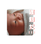 みらいちゃんのスタンプその1（個別スタンプ：31）