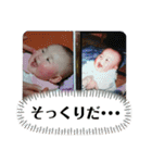 みらいちゃんのスタンプその1（個別スタンプ：32）