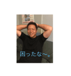 伝説の傾奇者！（個別スタンプ：7）