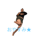 伝説の傾奇者！（個別スタンプ：8）