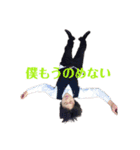 それいけ杉山（個別スタンプ：2）
