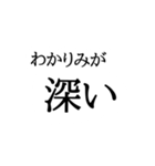 文字を打つのがめんどくさい貴方へ。2（個別スタンプ：15）