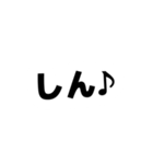 文字を打つのがめんどくさい貴方へ。2（個別スタンプ：38）