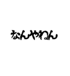 文字を打つのがめんどくさい貴方へ。2（個別スタンプ：40）