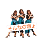 w.w.sにハマっちゃって（個別スタンプ：1）