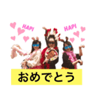 w.w.sにハマっちゃって（個別スタンプ：2）