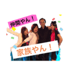 w.w.sにハマっちゃって（個別スタンプ：3）