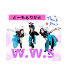 w.w.sにハマっちゃって（個別スタンプ：6）