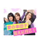 w.w.sにハマっちゃって（個別スタンプ：8）