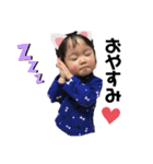 ユズユズハ（個別スタンプ：4）