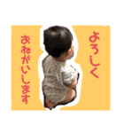 ユズユズハ（個別スタンプ：7）