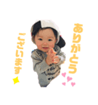 ユズユズハ（個別スタンプ：8）