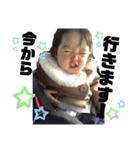 ユズユズハ（個別スタンプ：9）