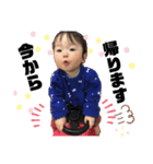 ユズユズハ（個別スタンプ：11）