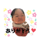 ユズユズハ（個別スタンプ：14）