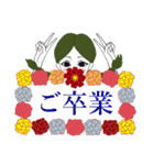 モデル風女子 春のお祝い応援メッセージ（個別スタンプ：1）