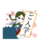 モデル風女子 春のお祝い応援メッセージ（個別スタンプ：2）