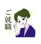 モデル風女子 春のお祝い応援メッセージ（個別スタンプ：4）