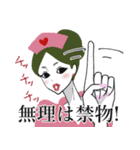 モデル風女子 春のお祝い応援メッセージ（個別スタンプ：13）