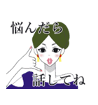 モデル風女子 春のお祝い応援メッセージ（個別スタンプ：14）