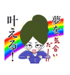 モデル風女子 春のお祝い応援メッセージ（個別スタンプ：16）