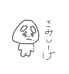 しいけさんスタンプ（個別スタンプ：2）