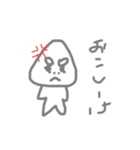 しいけさんスタンプ（個別スタンプ：4）