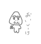 しいけさんスタンプ（個別スタンプ：8）