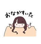 大人しく自宅で待つ人（個別スタンプ：1）