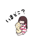 大人しく自宅で待つ人（個別スタンプ：11）