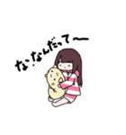 大人しく自宅で待つ人（個別スタンプ：12）