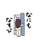 大人しく自宅で待つ人（個別スタンプ：14）