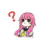ヤバめJK（個別スタンプ：2）