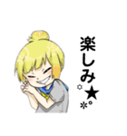 ヤバめJK（個別スタンプ：3）