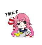 ヤバめJK（個別スタンプ：5）