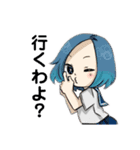 ヤバめJK（個別スタンプ：7）
