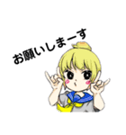 ヤバめJK（個別スタンプ：8）