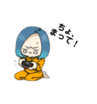 ヤバめJK（個別スタンプ：9）