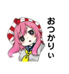 ヤバめJK（個別スタンプ：10）