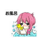 ヤバめJK（個別スタンプ：12）