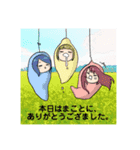 ヤバめJK（個別スタンプ：16）